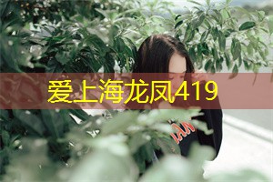 或者参加各种户外运动