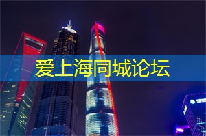 华丽转身！上海新茶工作室教你如何在家做出走心茶饮！