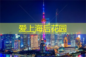 我也能看到许多小动物