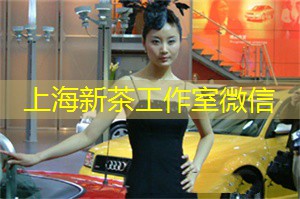 淮南与上海茶庄：区别与共鸣