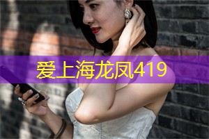 上海的电子竞技赛事吸引力